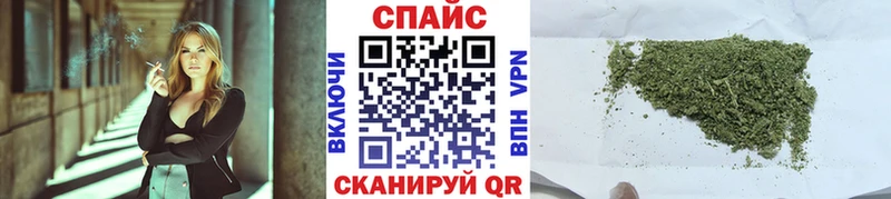 Бутират BDO 33%  купить наркоту  Рошаль 