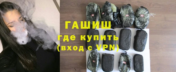 apvp Наволоки