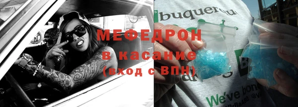 крисы Навашино