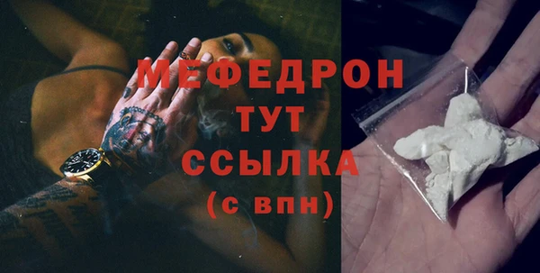 apvp Нея