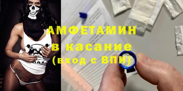 героин Надым