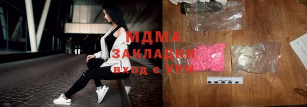 apvp Наволоки