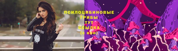 круглые Нефтекумск