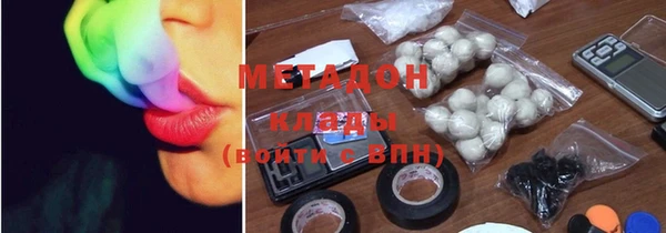 круглые Нефтекумск