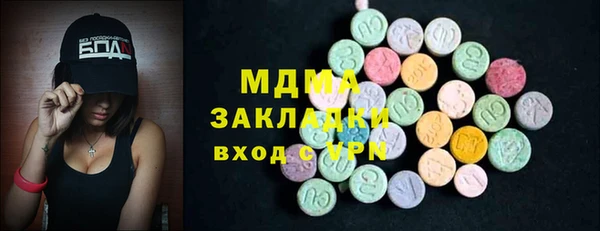 крисы Навашино