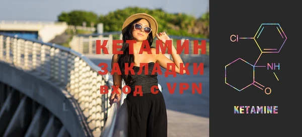 круглые Нефтекумск