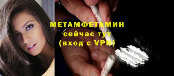 apvp Наволоки