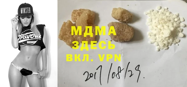 круглые Михайловка