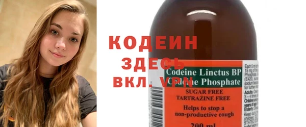 apvp Наволоки