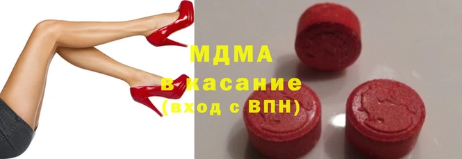 apvp Наволоки