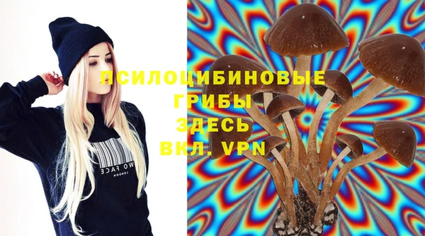 кокаин колумбия Всеволожск