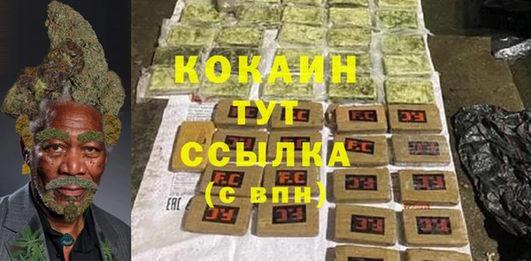 apvp Наволоки