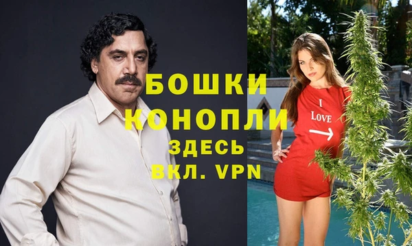 спиды Нефтегорск