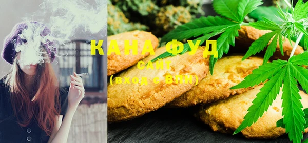 круглые Нефтекумск
