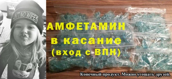 героин Надым