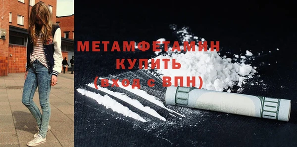 apvp Нея