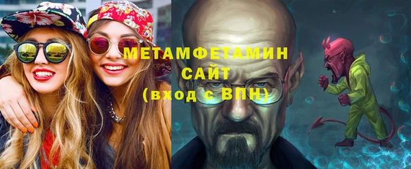 круглые Нефтекумск