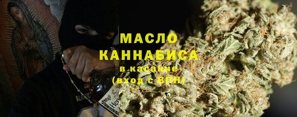 крисы Навашино