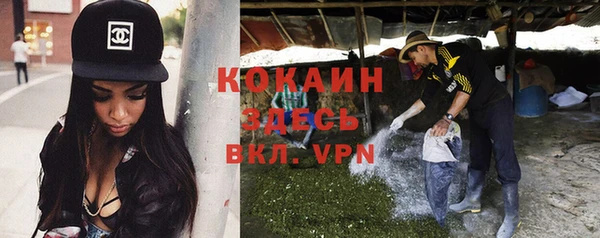 apvp Наволоки