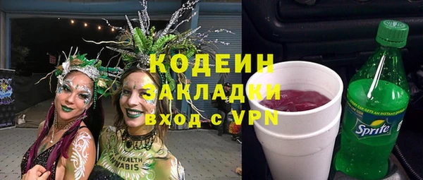 крисы Навашино