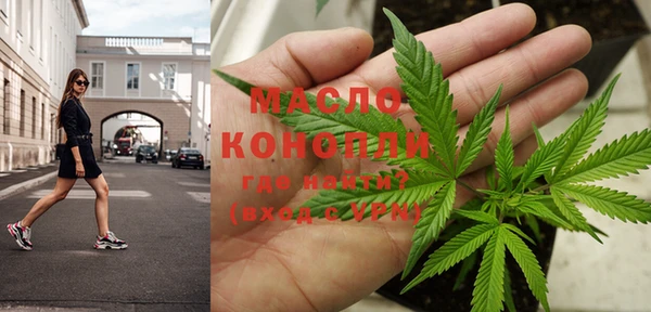 крисы Навашино