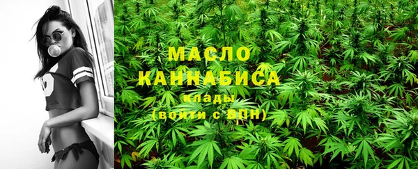 крисы Навашино