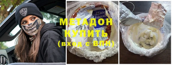 apvp Нея