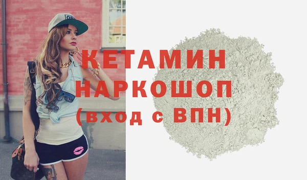 крисы Навашино