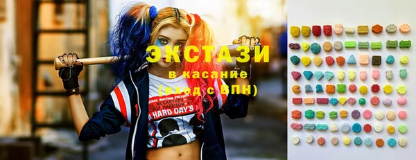 apvp Наволоки