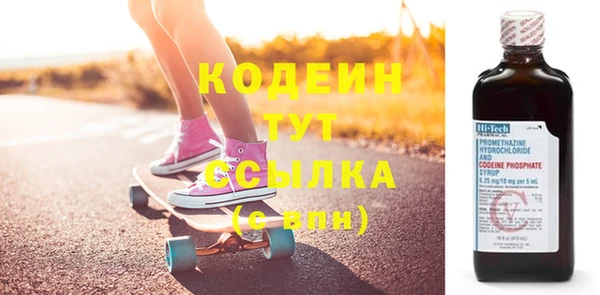 героин Надым