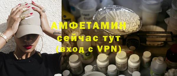 героин Надым