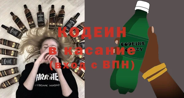 героин Надым