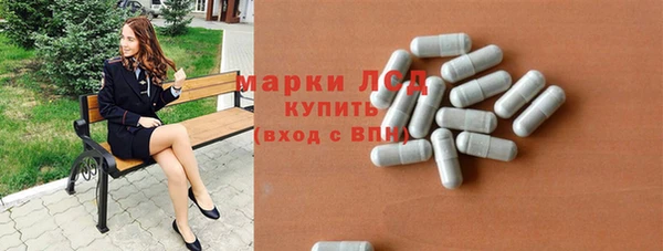 крисы Навашино