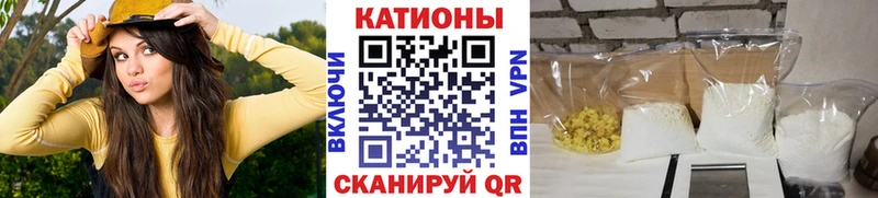 МЕФ 4 MMC  купить   Рошаль 